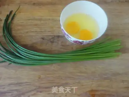 Make Scrambled eggs step 0