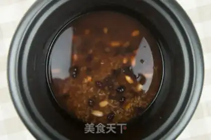 Make Porridge step 1