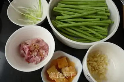 Make Roasted pastry and beans step 0
