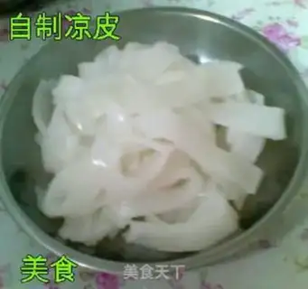 Make Homemade skin step 8