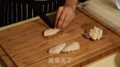 Make Roasted chicken wings step 1