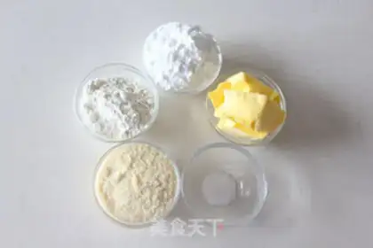 Make Cheeseball step 0
