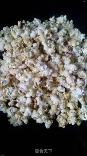 Make Popcorn step 2