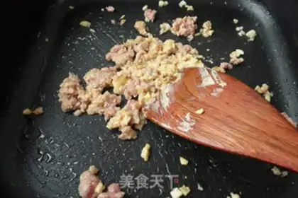 Make Roasted pastry and beans step 3