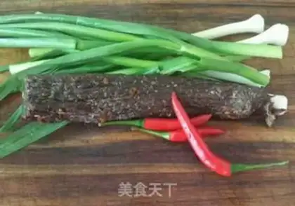 Make Grinds of beef step 0