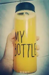 Make Orange summer mango apple juice step 5