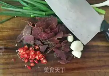 Make Grinds of beef step 1