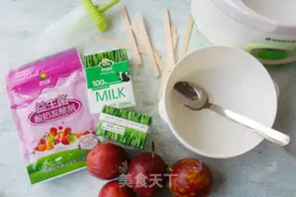 Make Brahma yogurt popsicle step 0