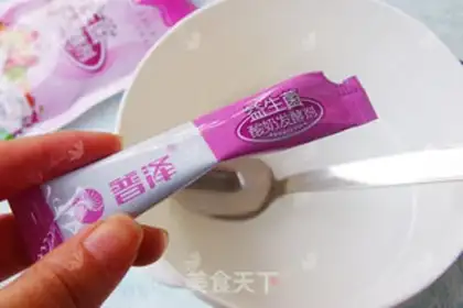 Make Brahma yogurt popsicle step 1