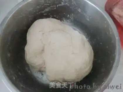 Make Pork fragrance bun step 1