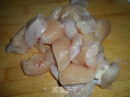 Make Homemade chicken step 0