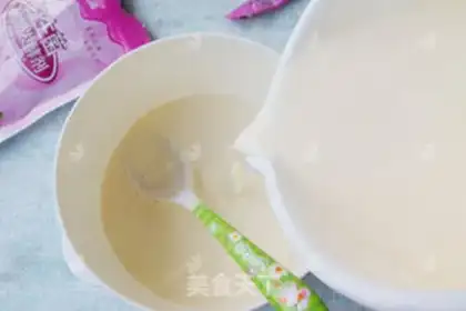 Make Brahma yogurt popsicle step 2