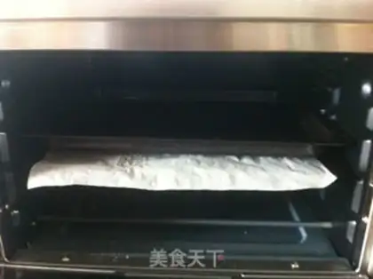 Make Cheese bean flat step 14