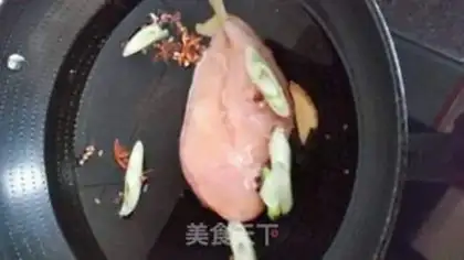Make Spicy chicken noodles step 1