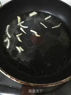 Make Red-burned fish step 2