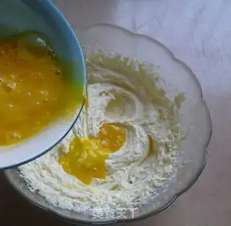 Make Coconut cashew cookies step 2