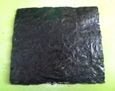 Make Dragon sushi step 0