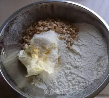 Make Coconut cashew cookies step 3