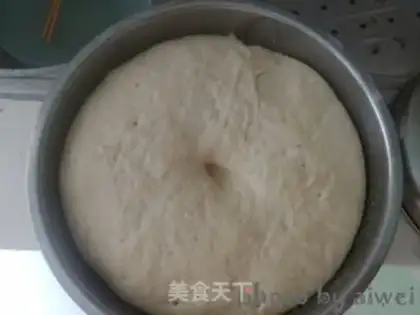 Make Pork fragrance bun step 6