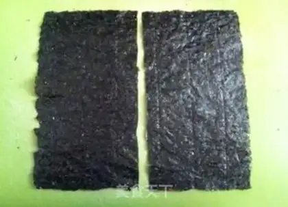 Make Dragon sushi step 1