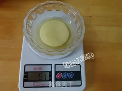Make Cake machine cocoa cake step 1