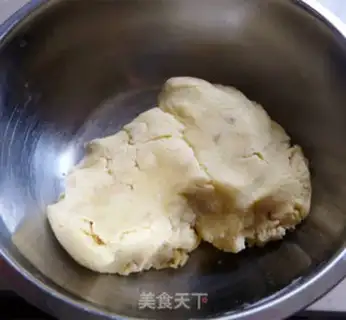 Make Coconut cashew cookies step 4