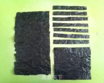 Make Dragon sushi step 2