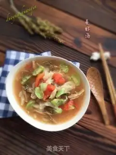 Make Shrimp soup step 10