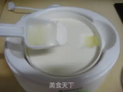 Make Cranberry banana yogurt step 3