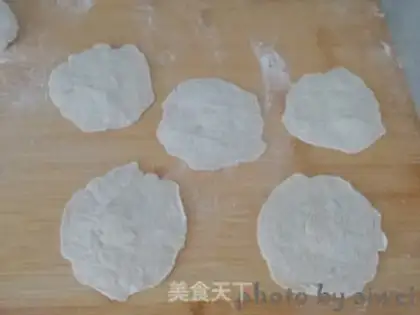 Make Pork fragrance bun step 8