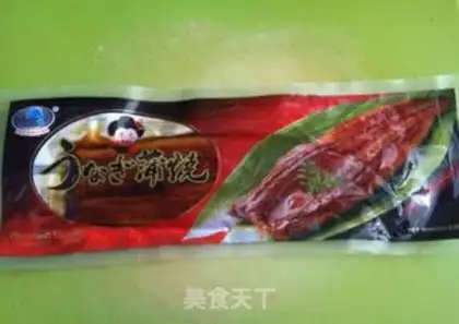 Make Dragon sushi step 3