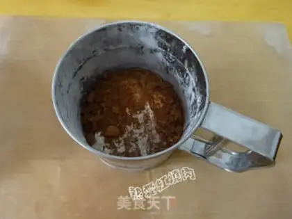 Make Cake machine cocoa cake step 3