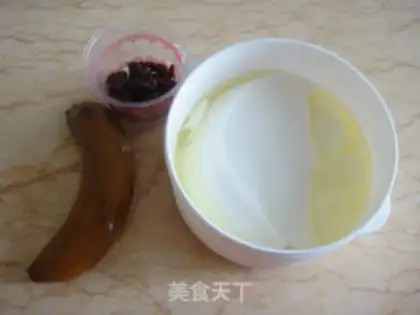 Make Cranberry banana yogurt step 4