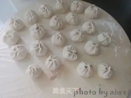 Make Pork fragrance bun step 10