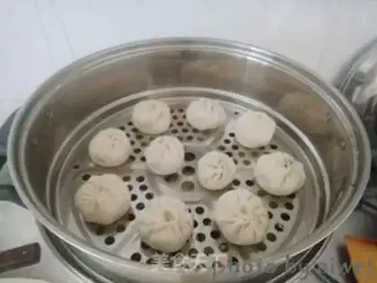Make Pork fragrance bun step 11