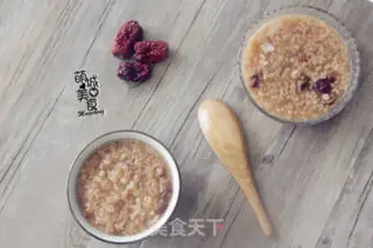 Make Lily Rose Porridge step 2