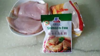 Make Fried chicken steak step 0