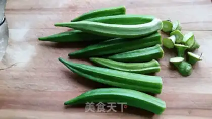 Make The white sunflower step 0