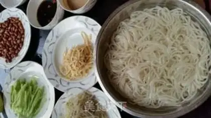 Make Spicy chicken noodles step 10