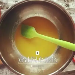 Make Cranberry cookies step 0