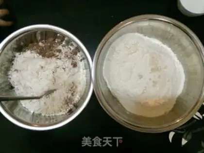 Make Sweet bear bun step 0