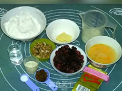 Make Cranberry walnut bread step 0