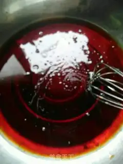 Make The lunar cake step 0