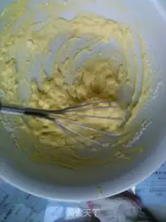 Make Old fragrance cookies step 0