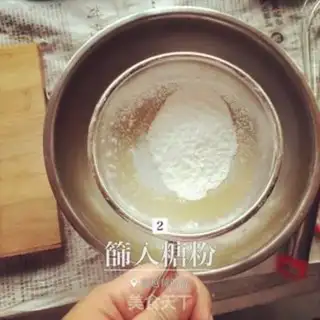 Make Cranberry cookies step 2