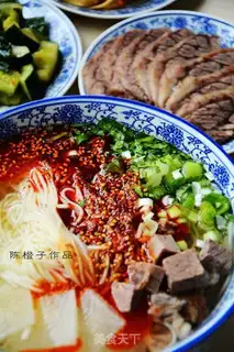 Make Lanzhou beef noodles step 17