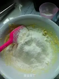 Make Old fragrance cookies step 1