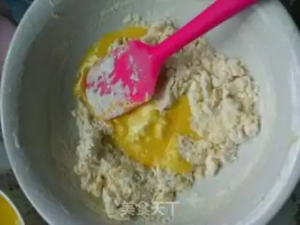 Make Old fragrance cookies step 2