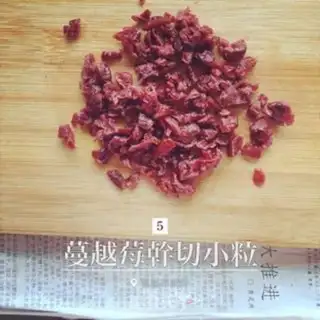 Make Cranberry cookies step 5