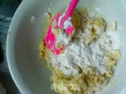 Make Old fragrance cookies step 3